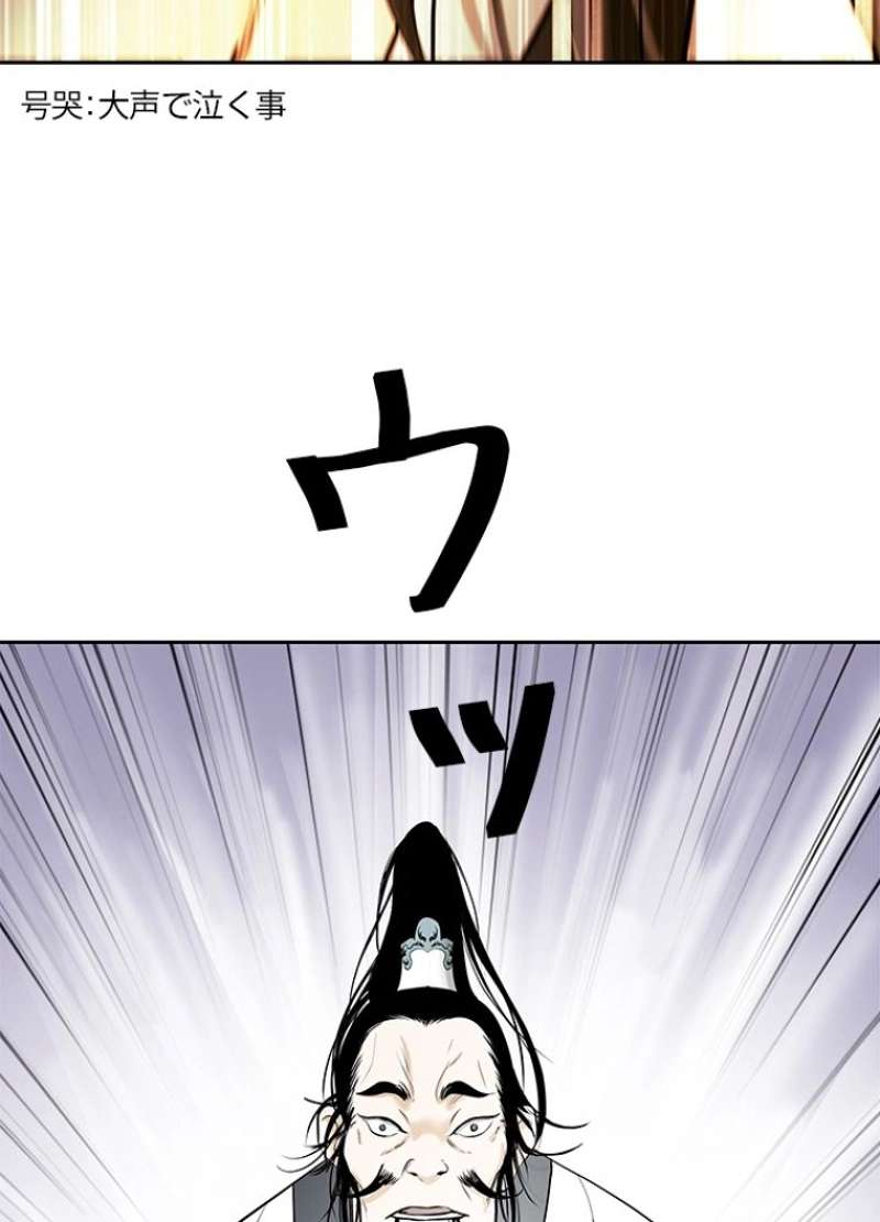P102