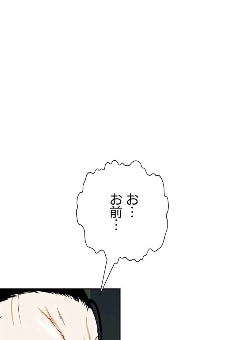 P104