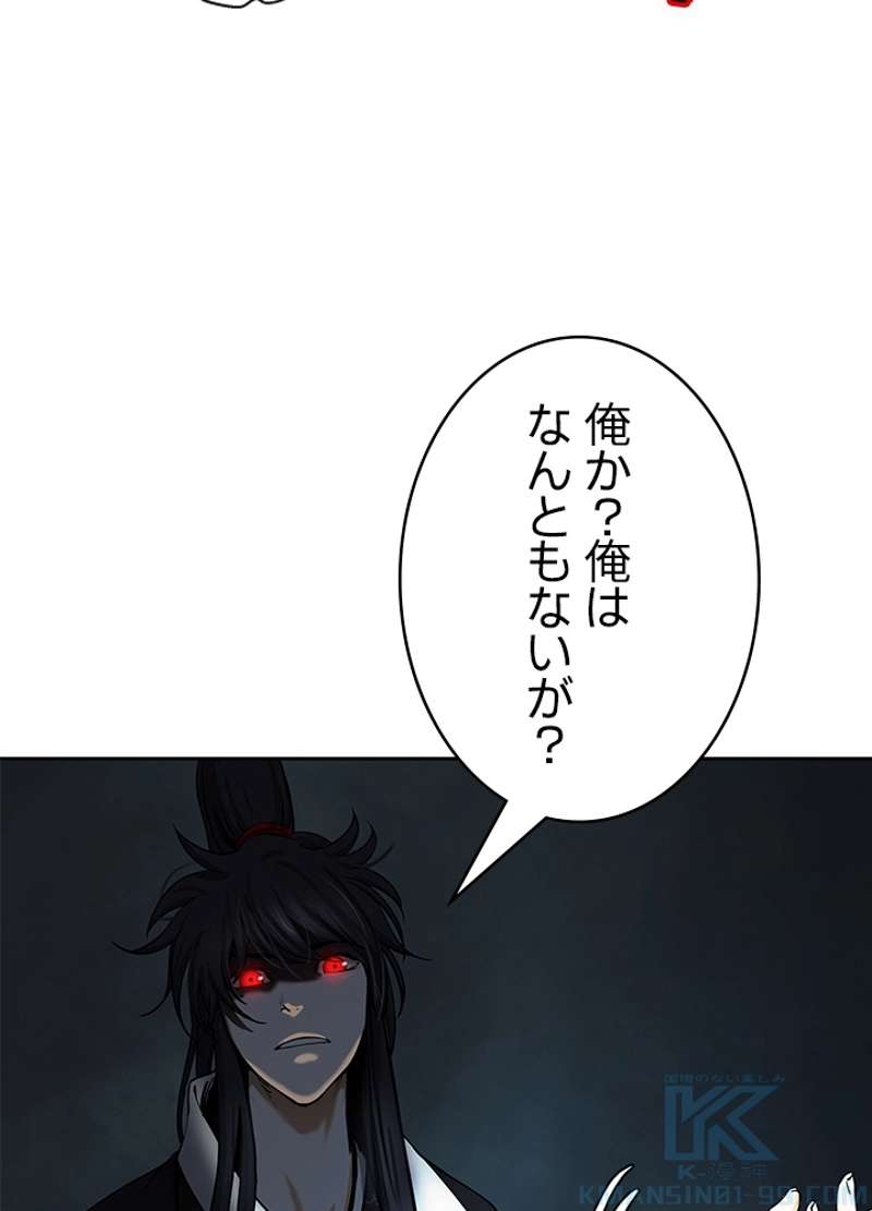 P106