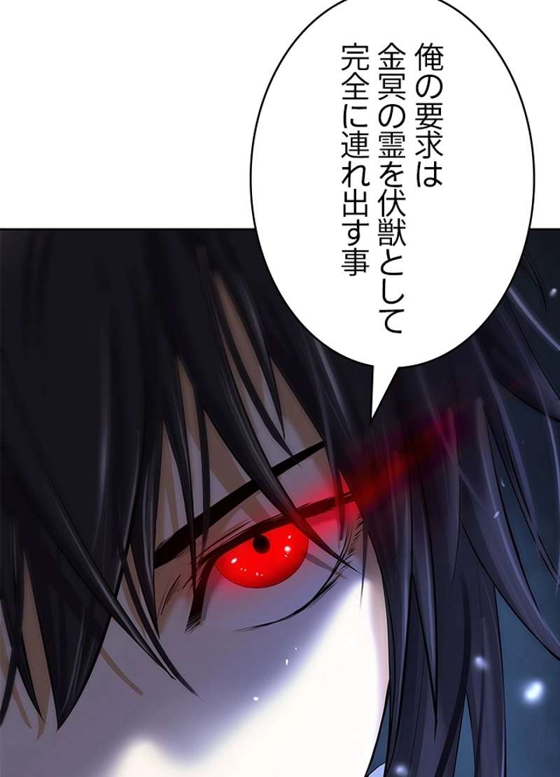 P108