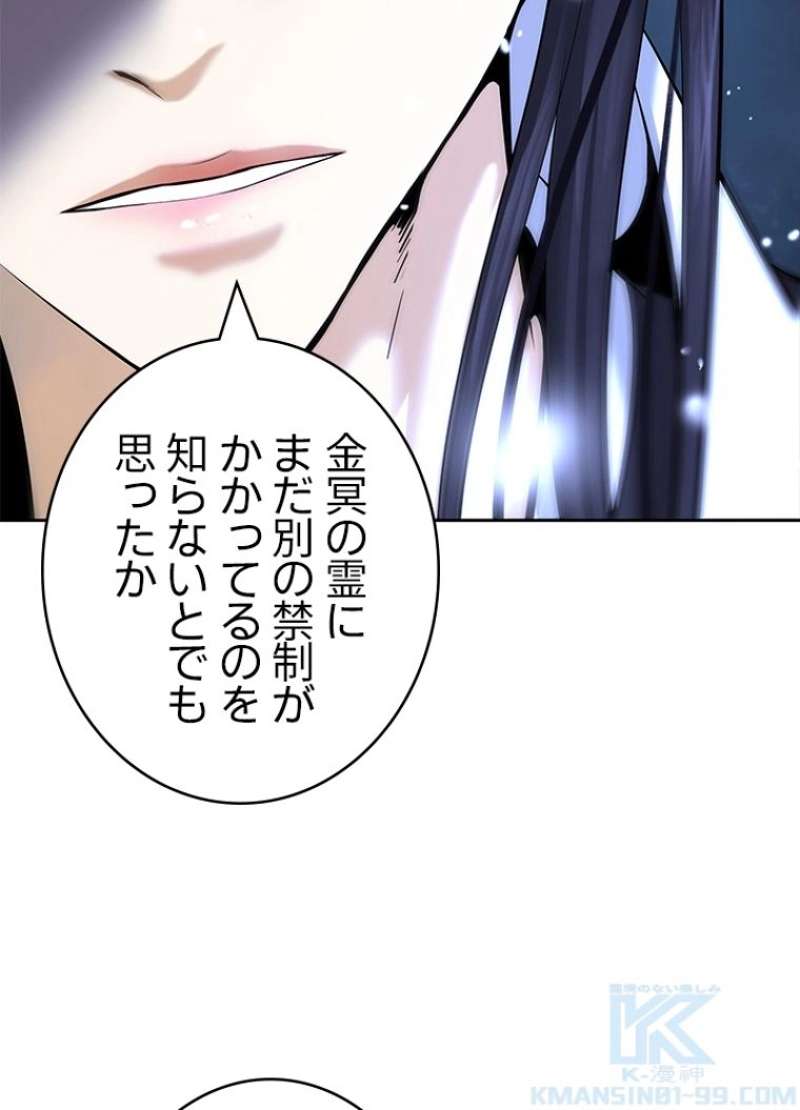 P109
