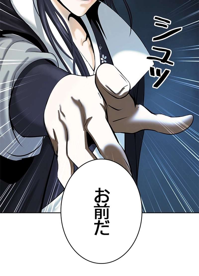 P114