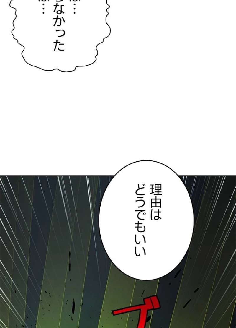 P117
