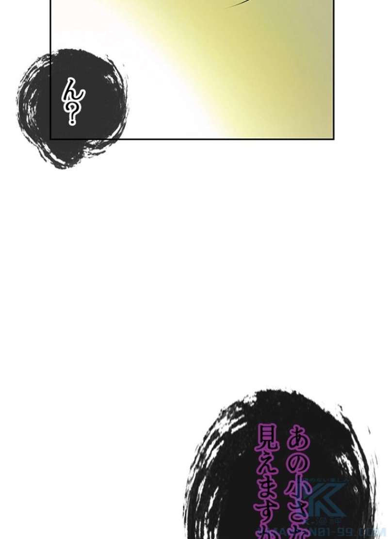 P64