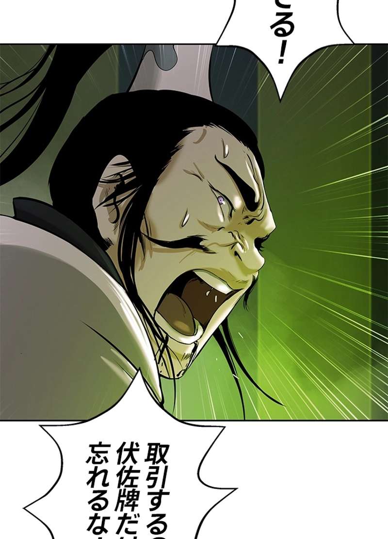 P71
