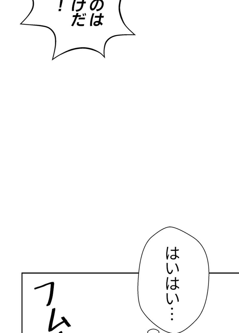 P72