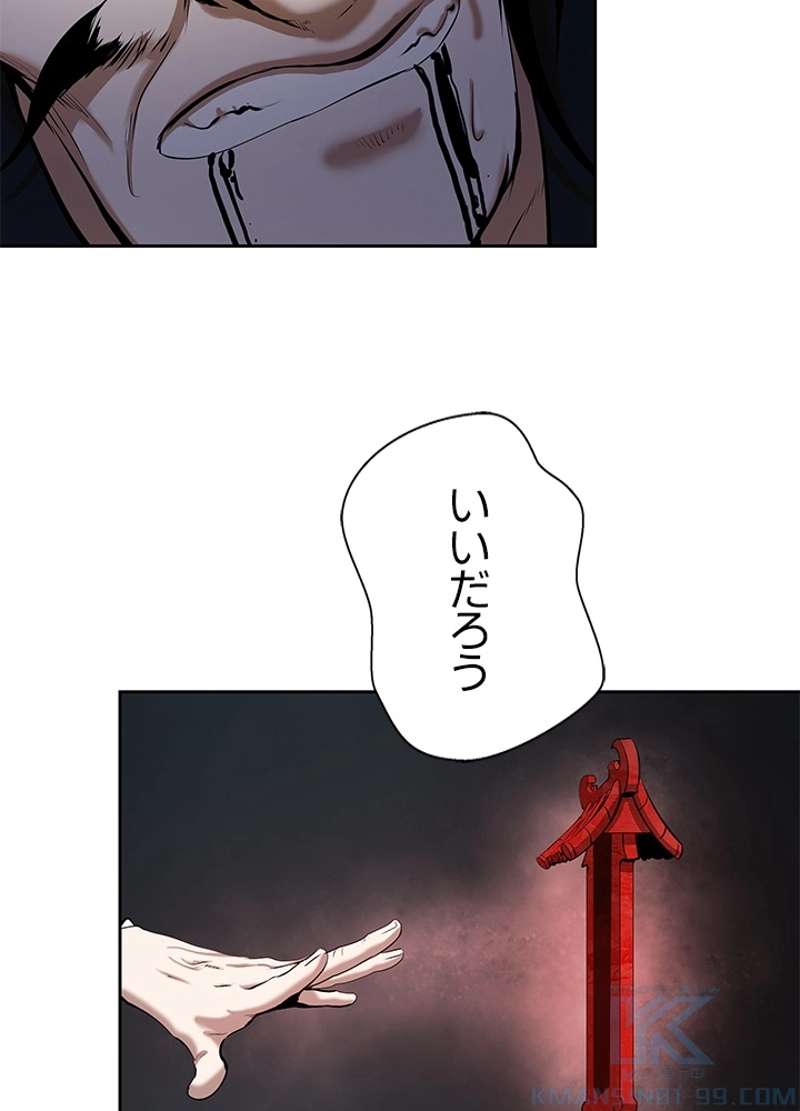 P91