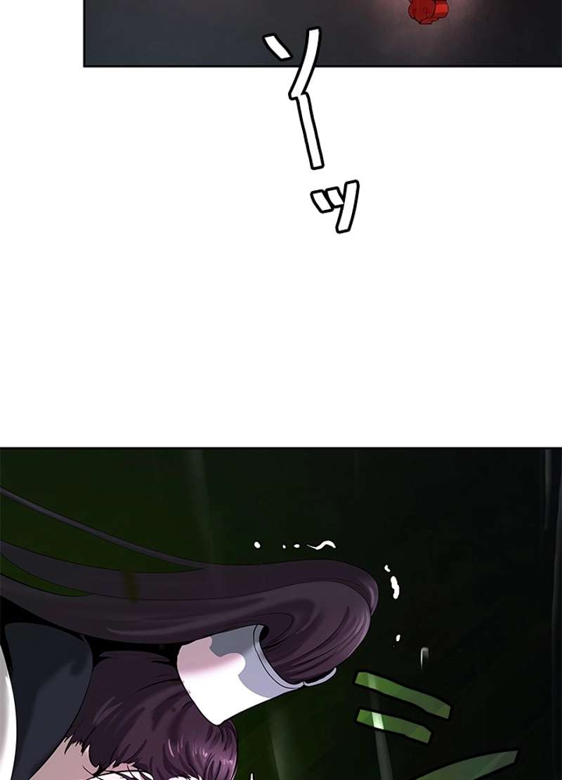 P92