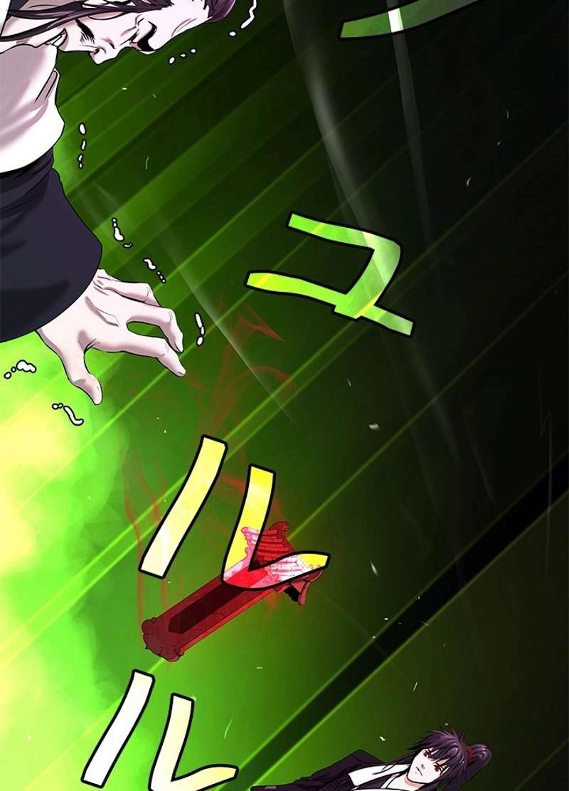 P93