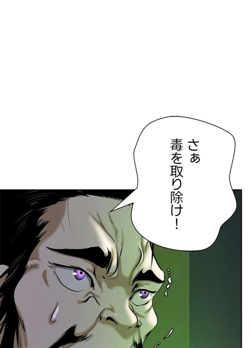 P96