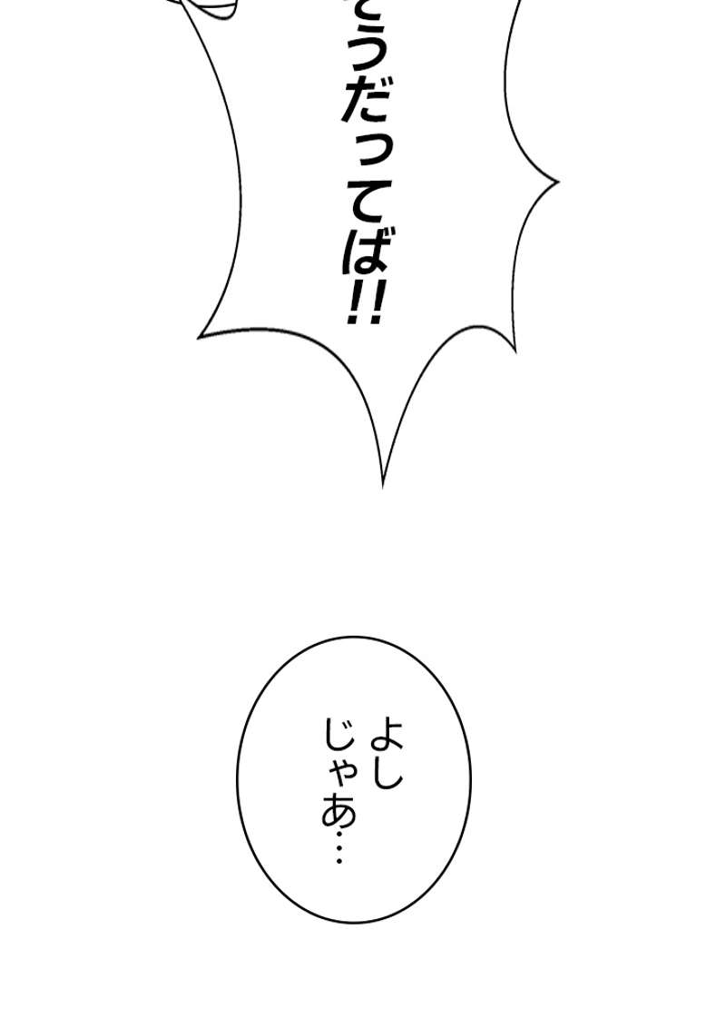 P99
