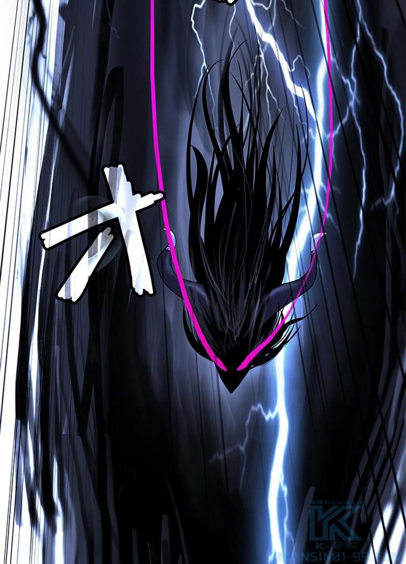 P103