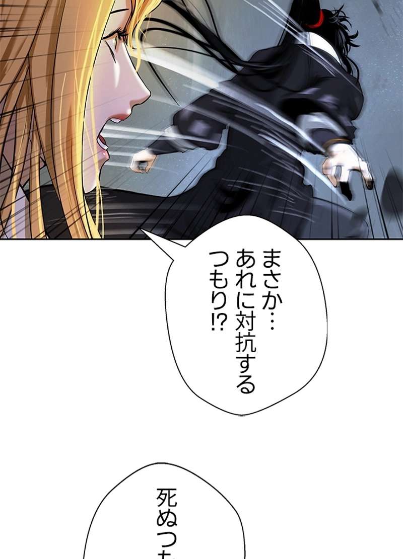 P117