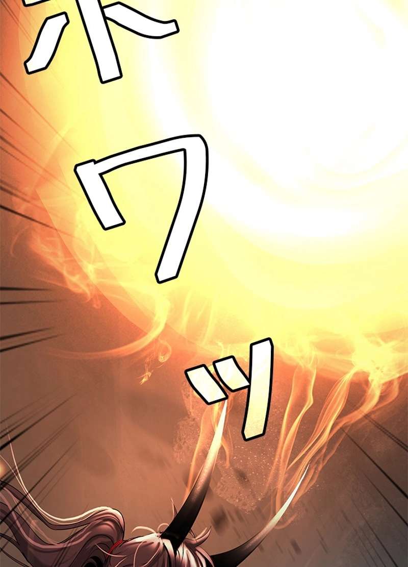 P119