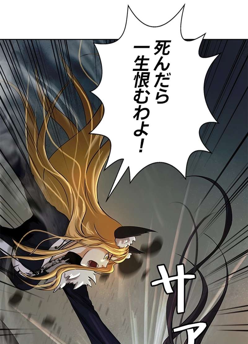 P123