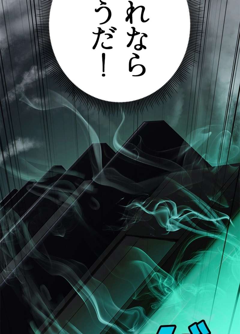 P138