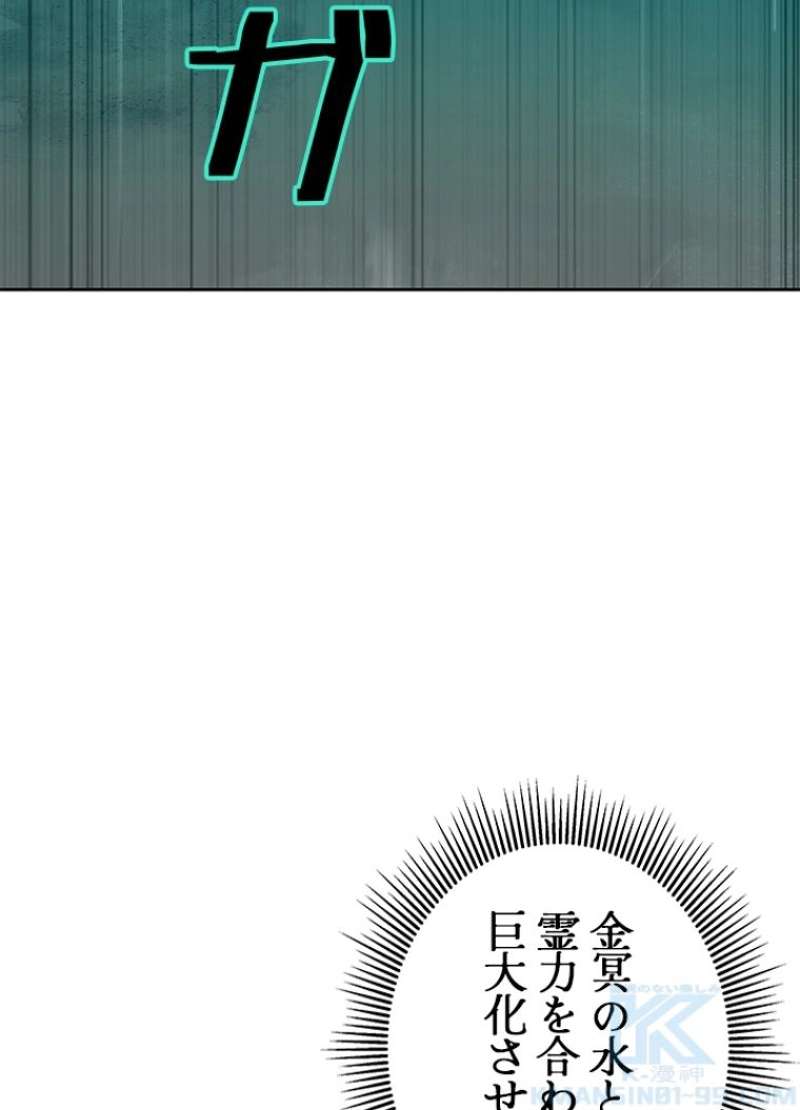 P148
