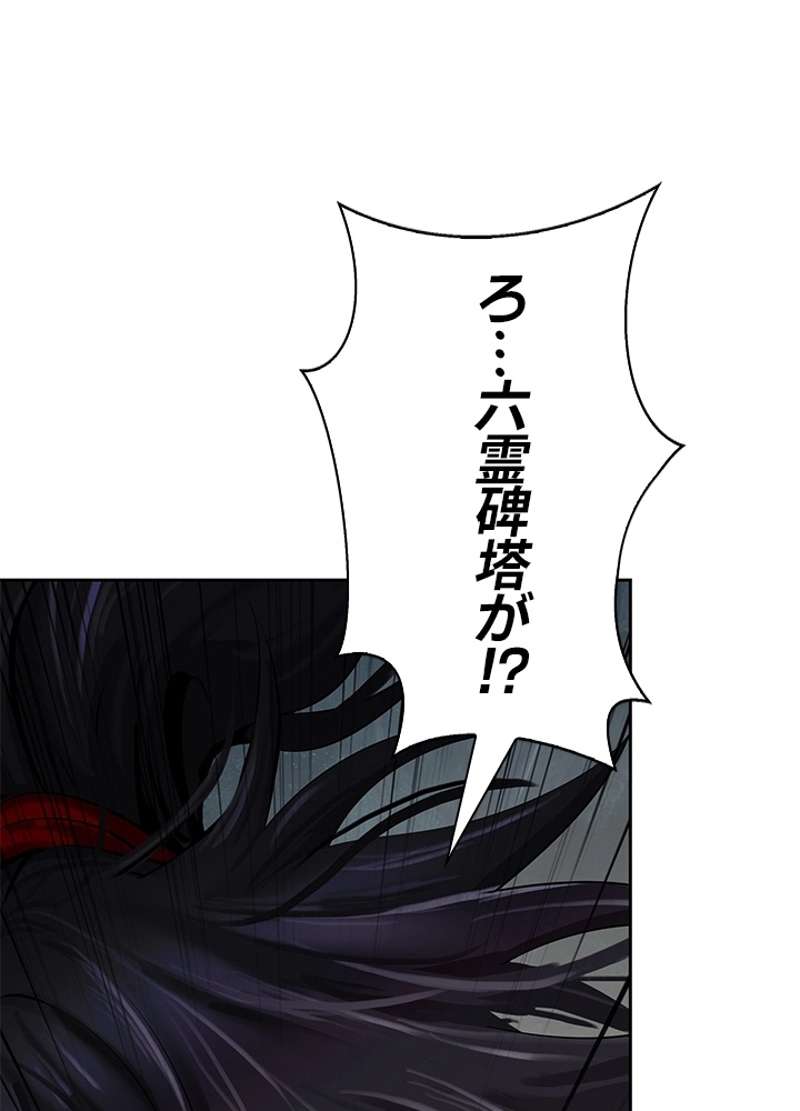 P158