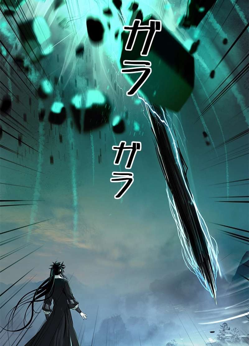 P161