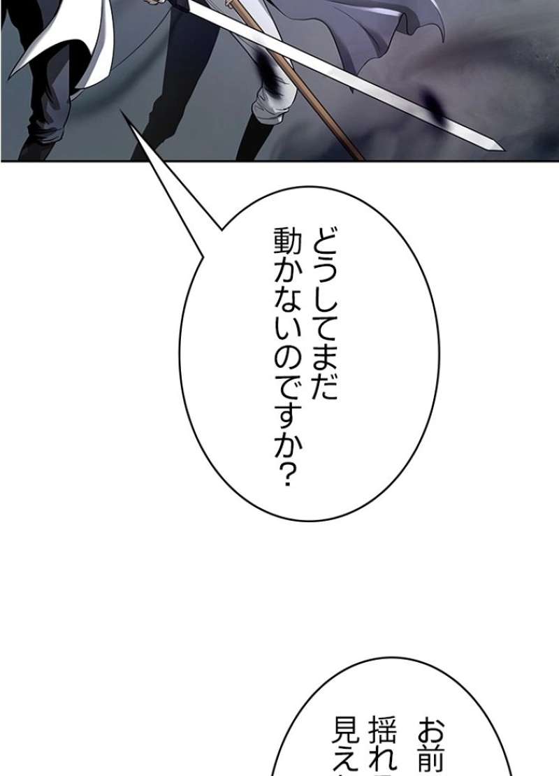 P48