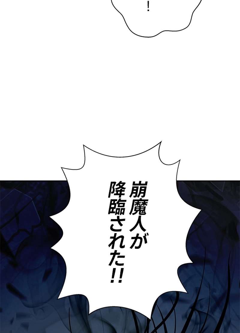 P65
