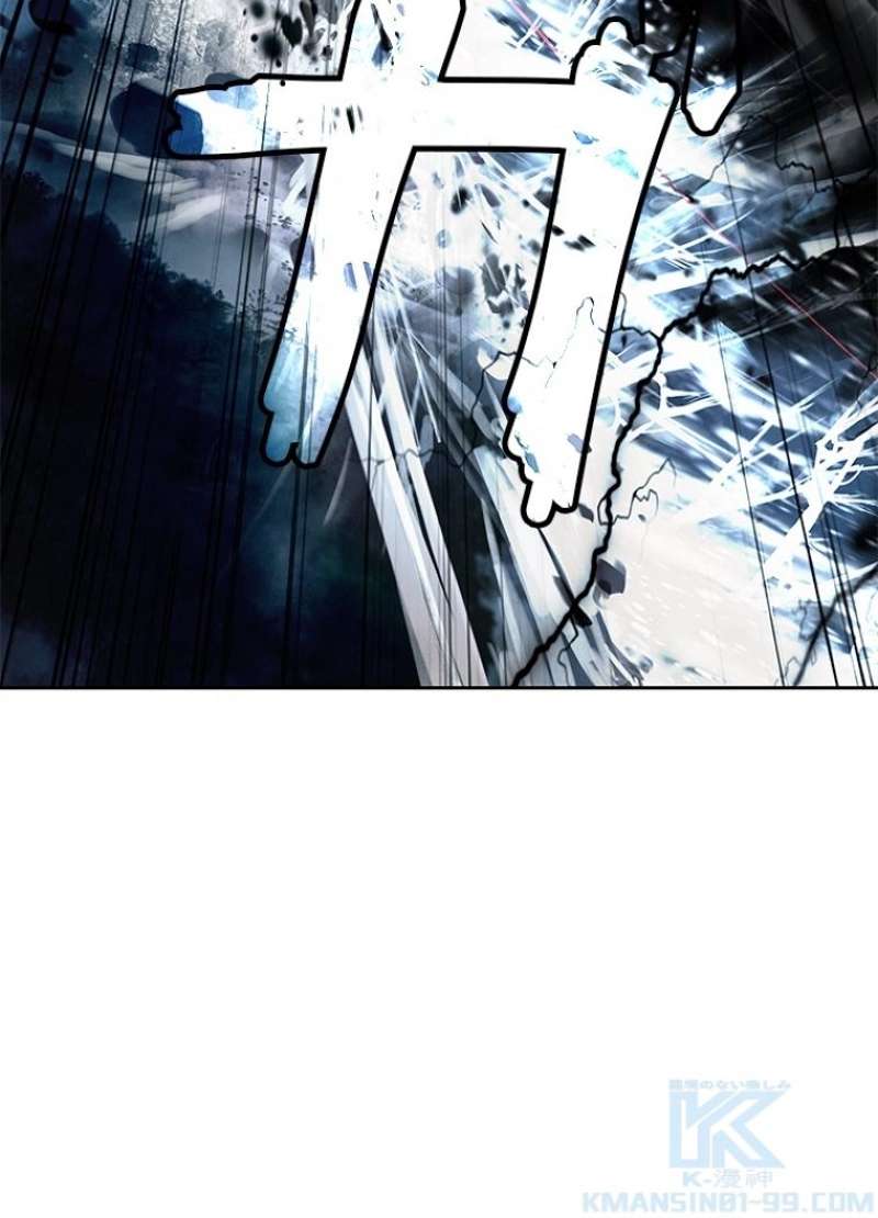 P79