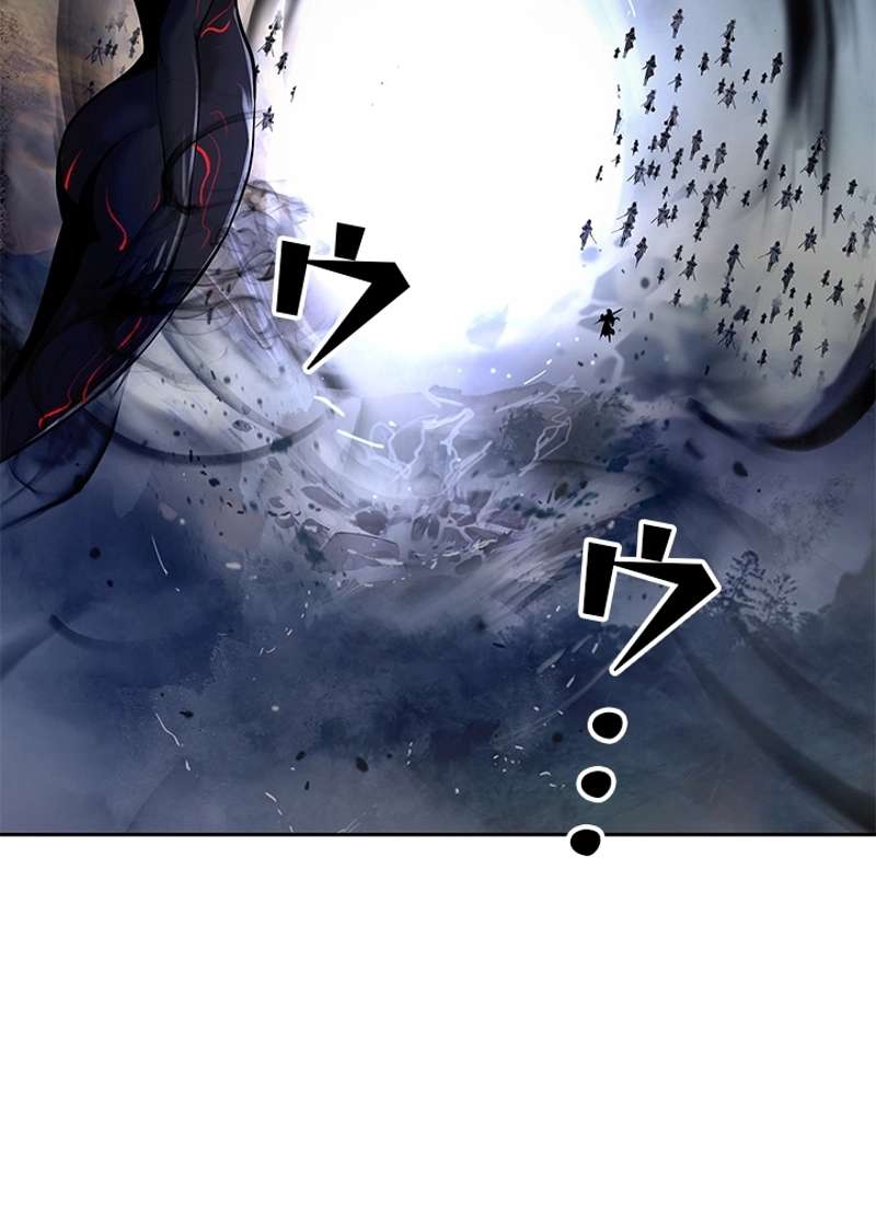 P81