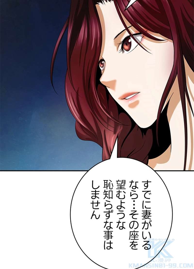 P106