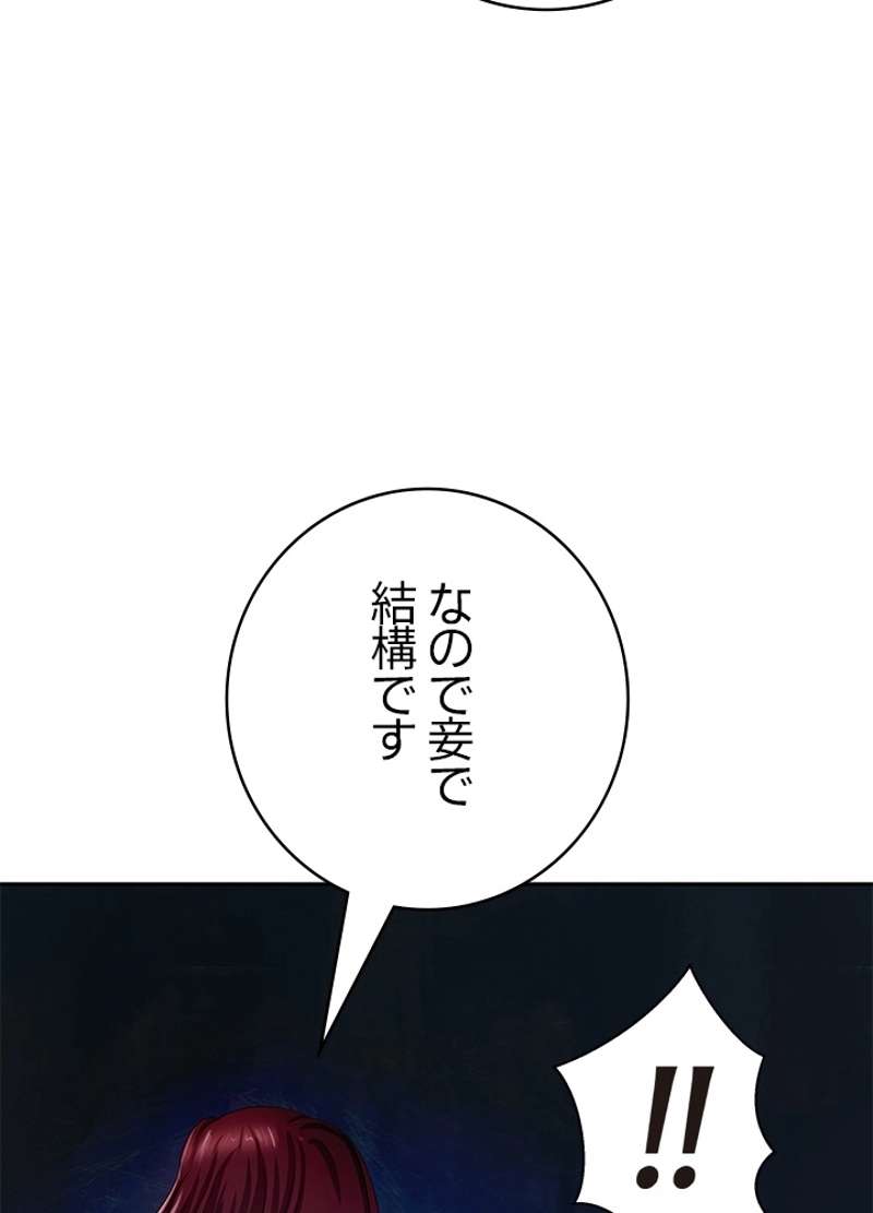 P107