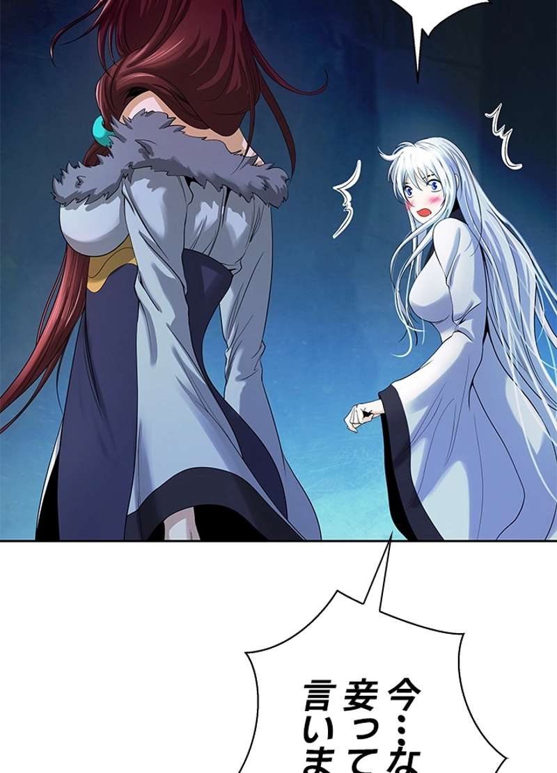 P108