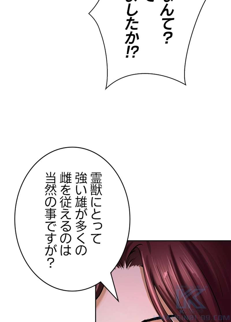 P109