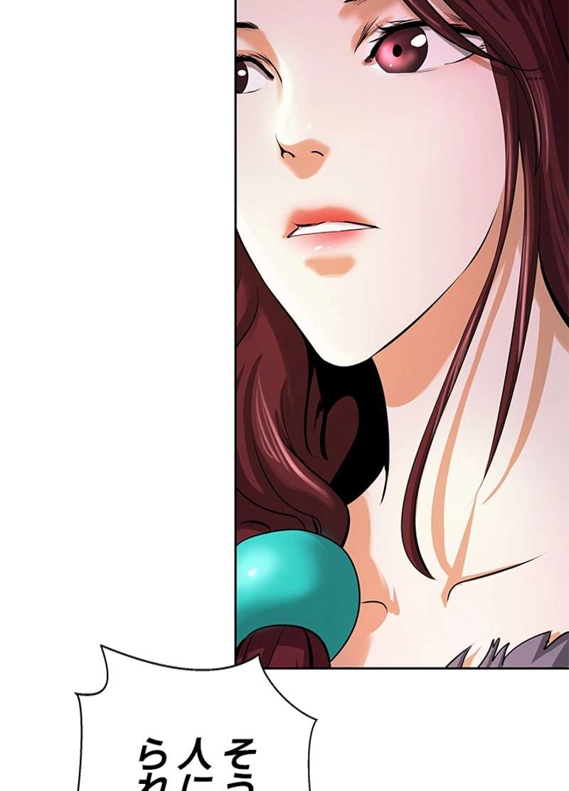 P110