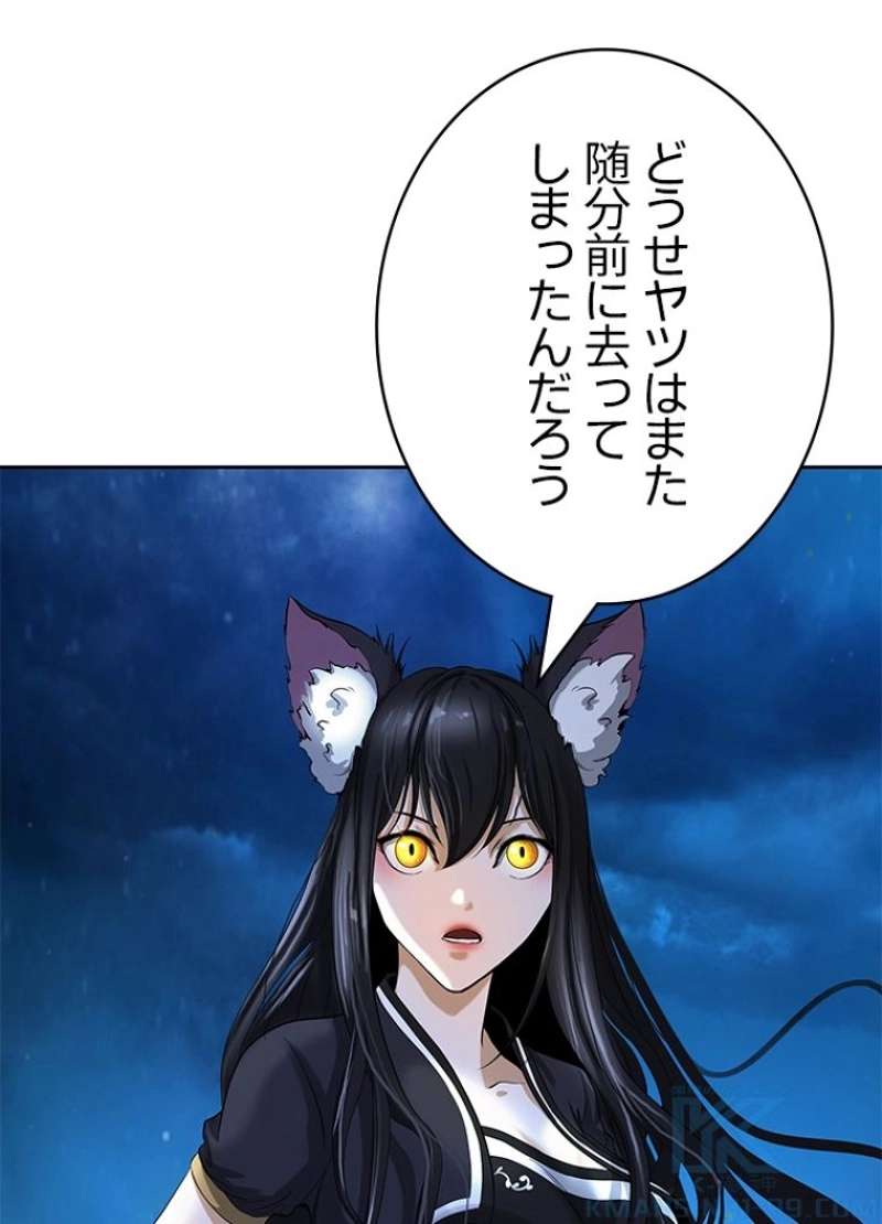 P118