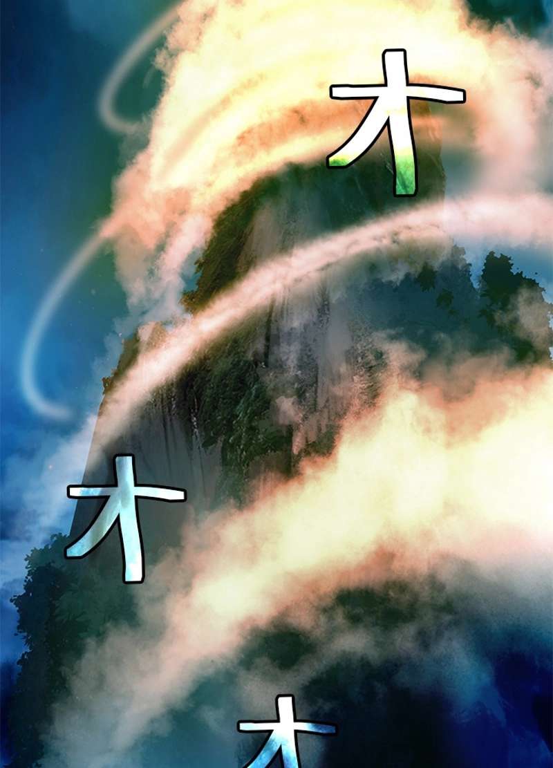 P144