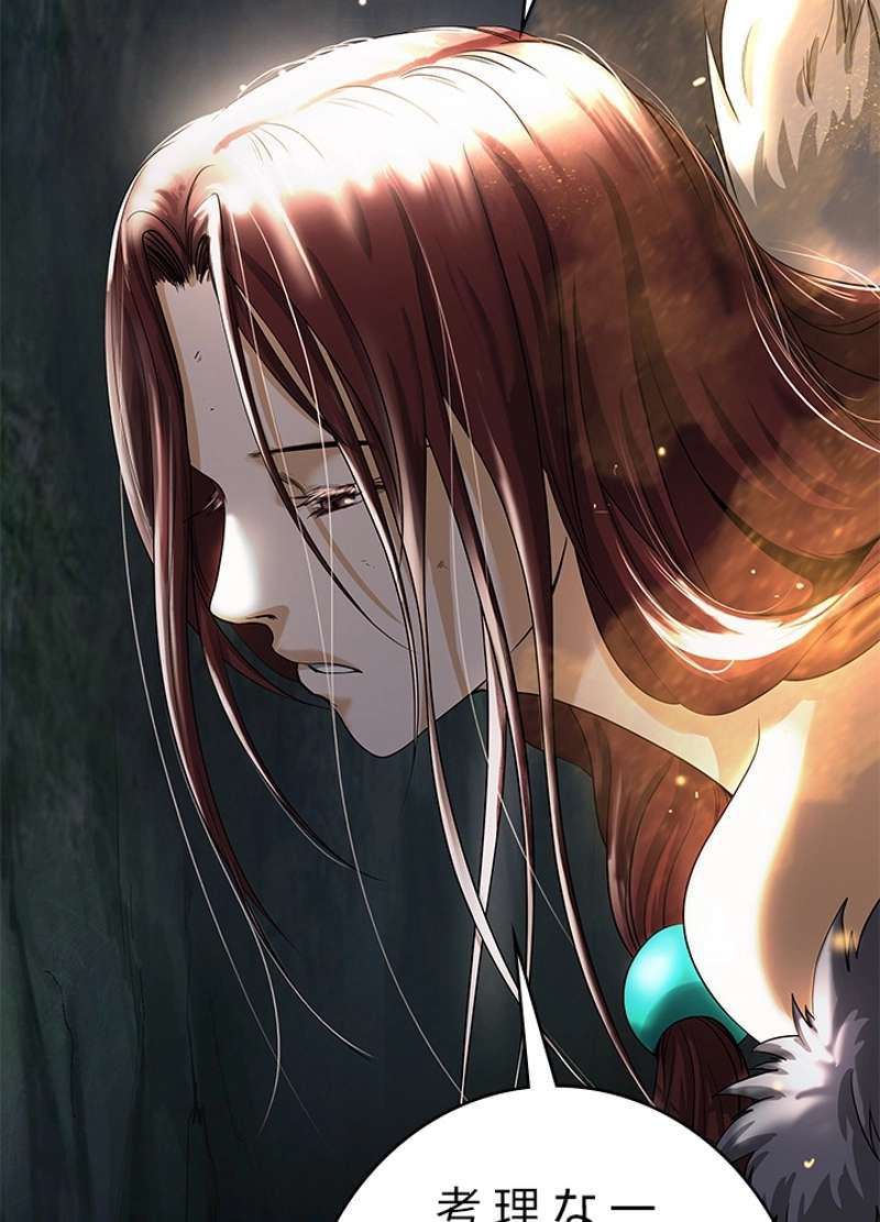 P56