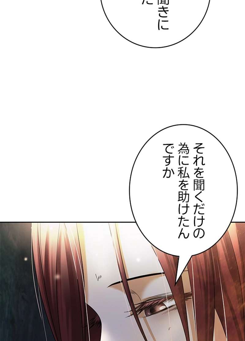 P59