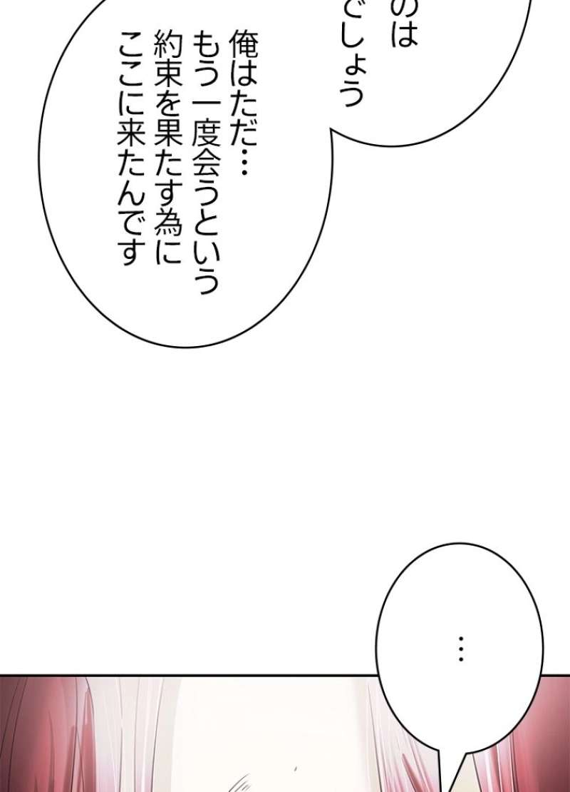 P62
