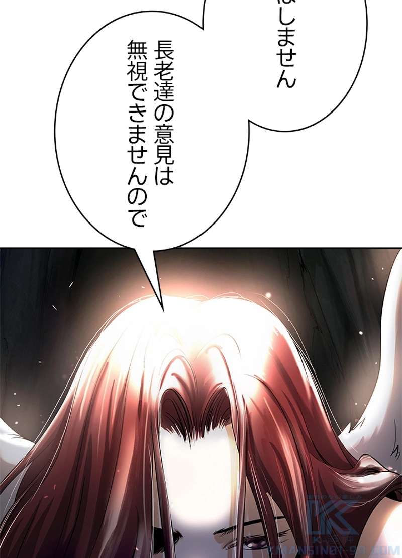 P73