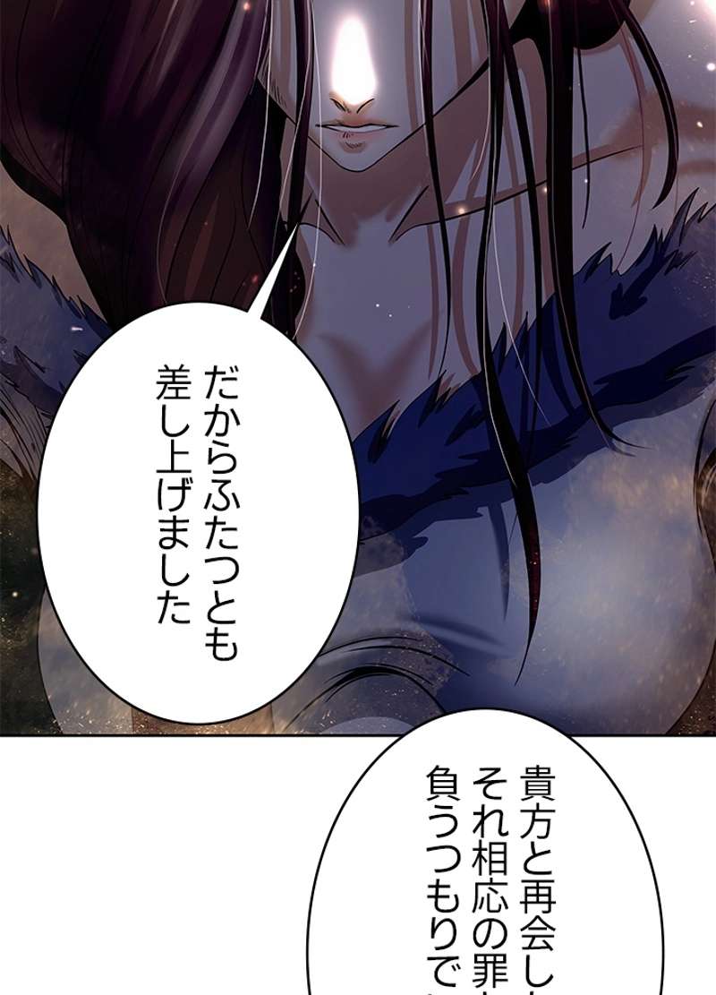 P74