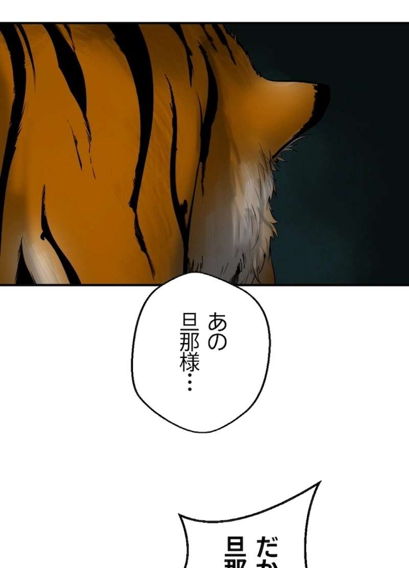 P101