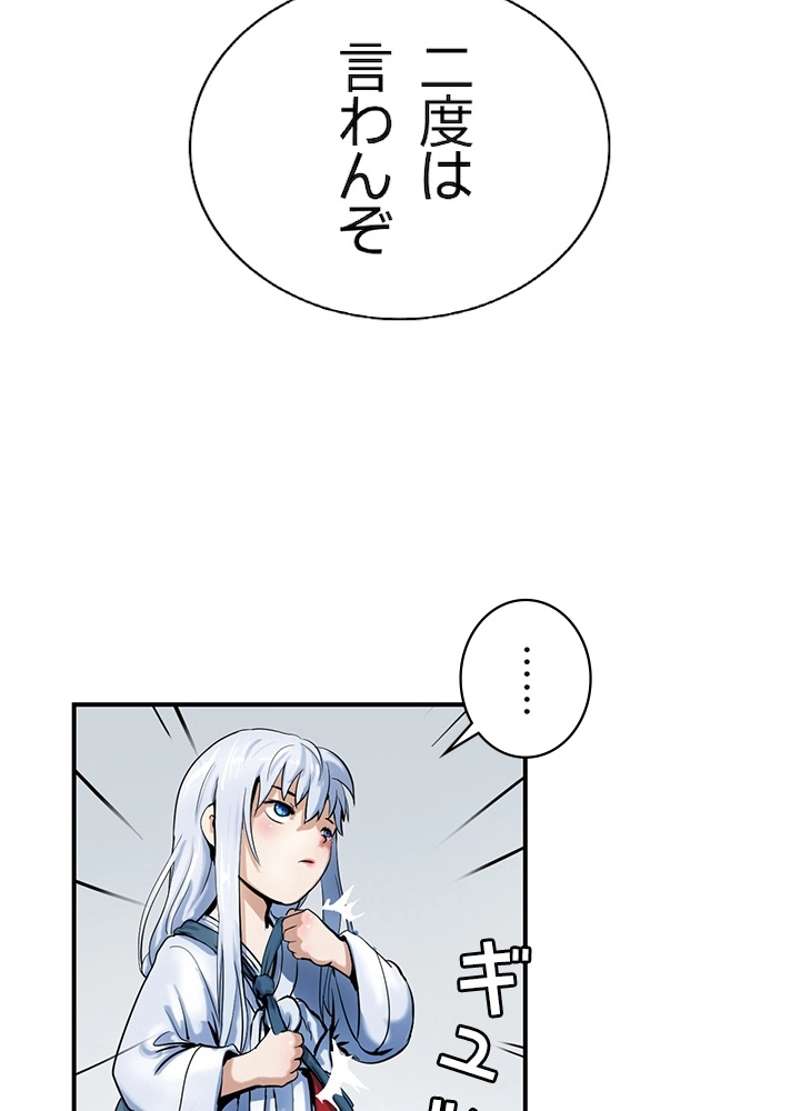 P108