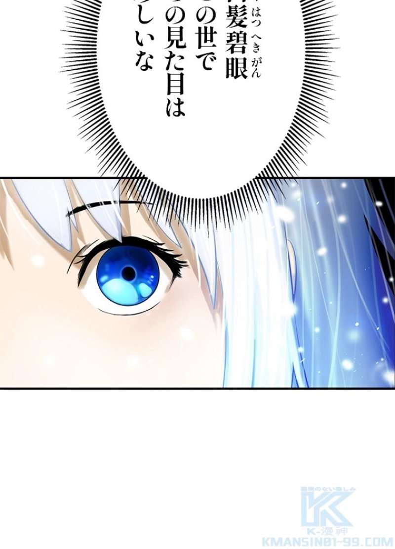 P43