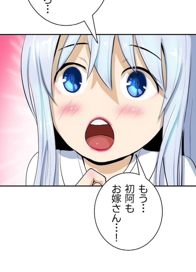 P56