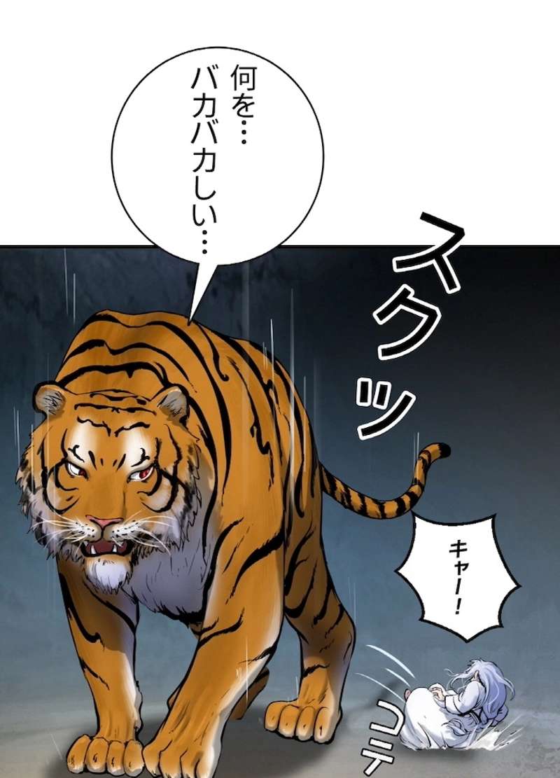 P57