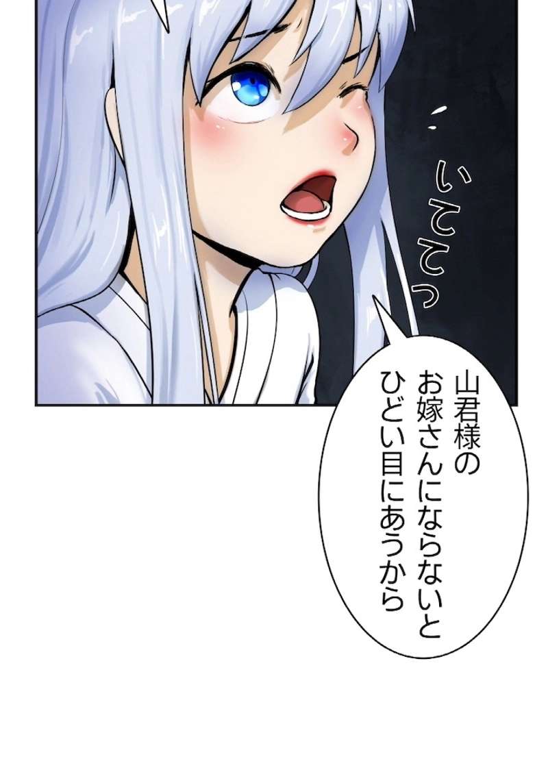 P59