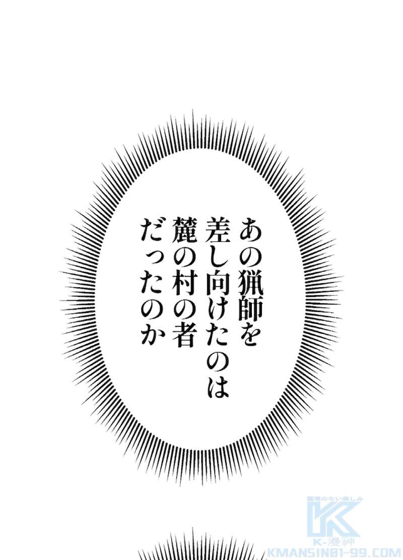 P64