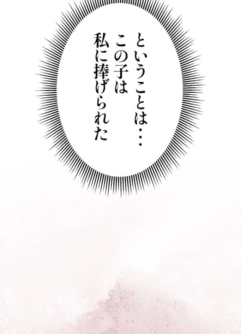 P65