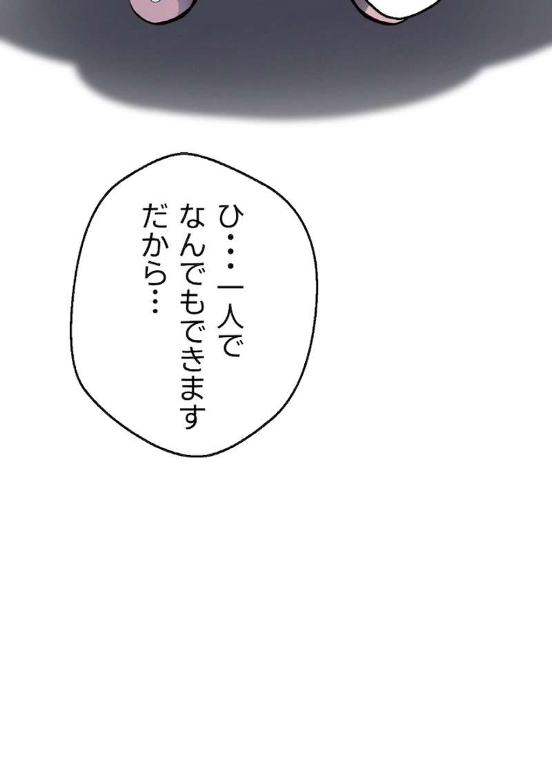 P71
