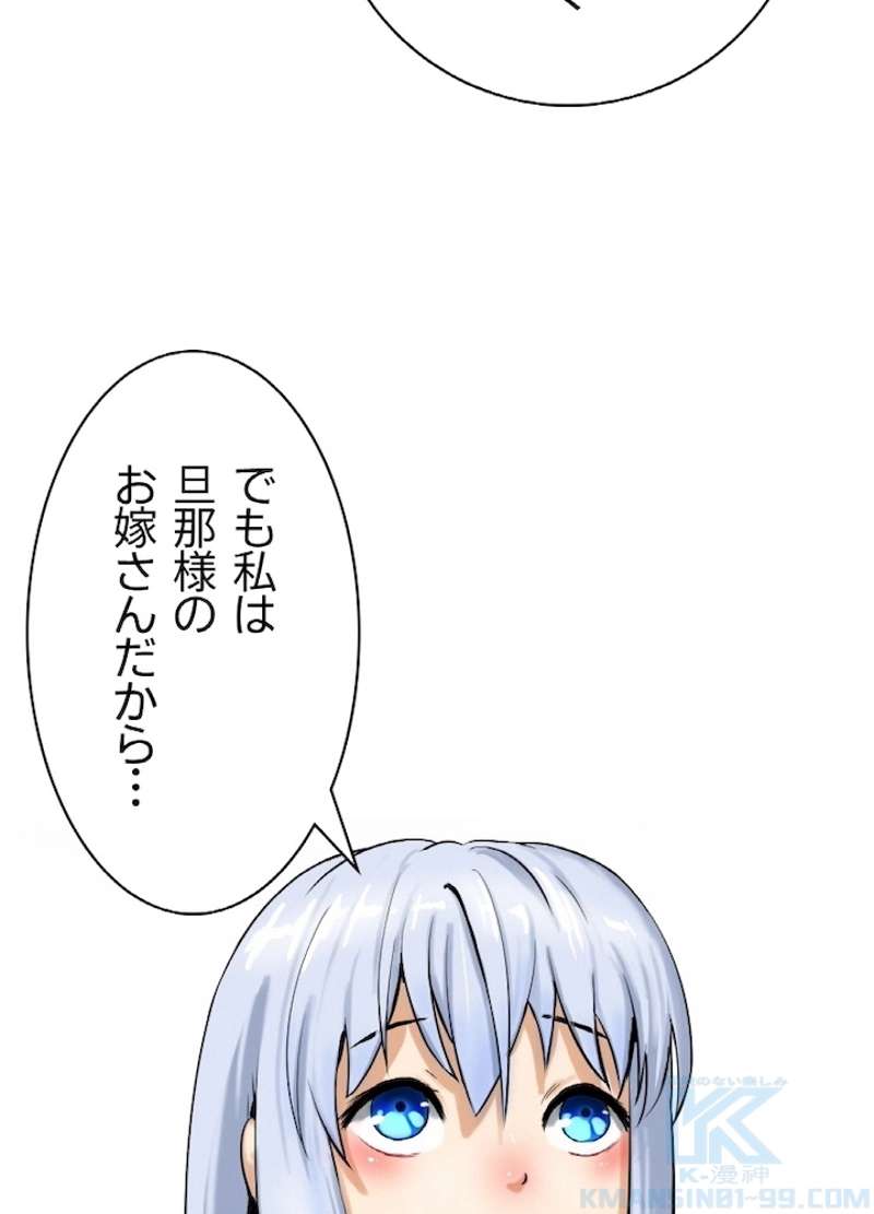 P88