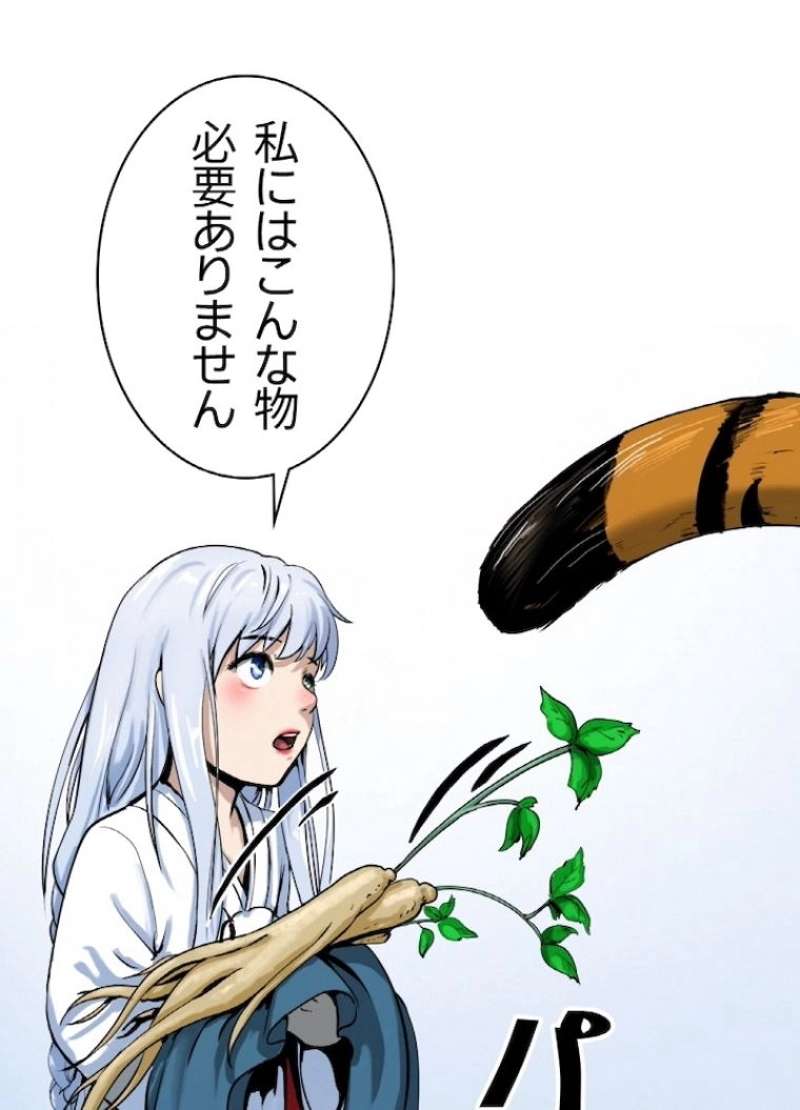 P92
